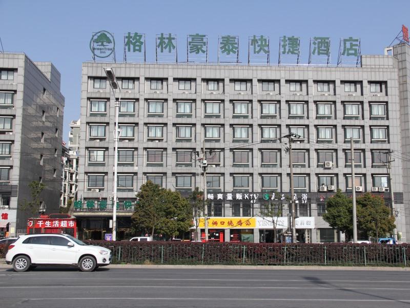 Greentree Inn Anhui Hefei Mengcheng Road Beierhuan Express Hotel מראה חיצוני תמונה